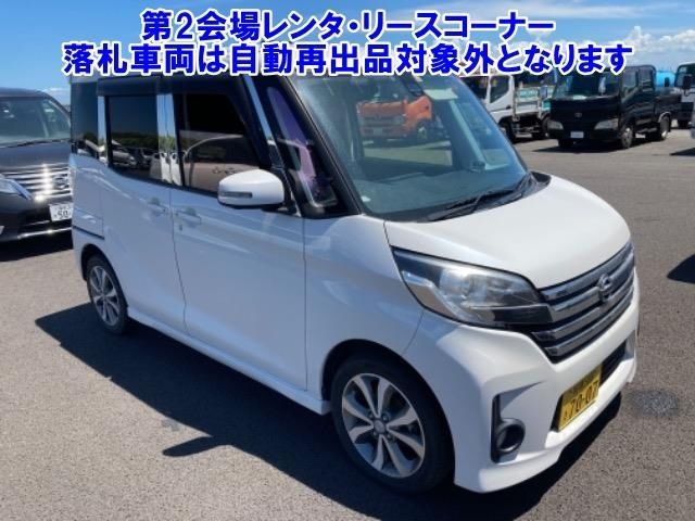 60185 NISSAN DAYZ ROOX B21A 2016 г. (ARAI Bayside)